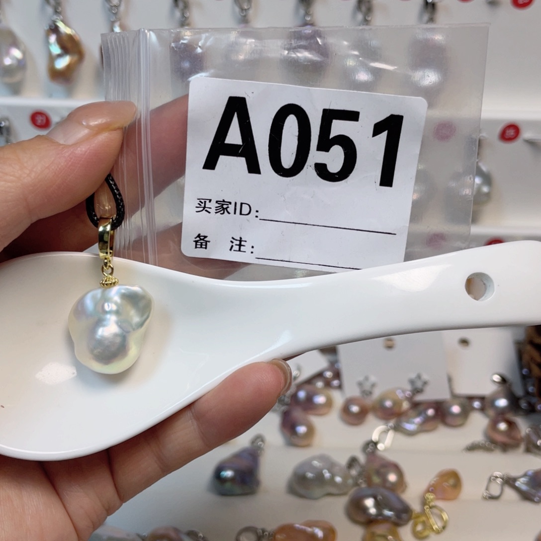 淡水珍珠巴洛克银S925镶嵌