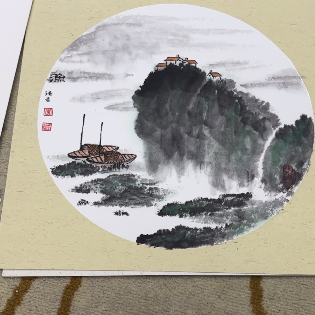 国画38-38卡纸作品艺