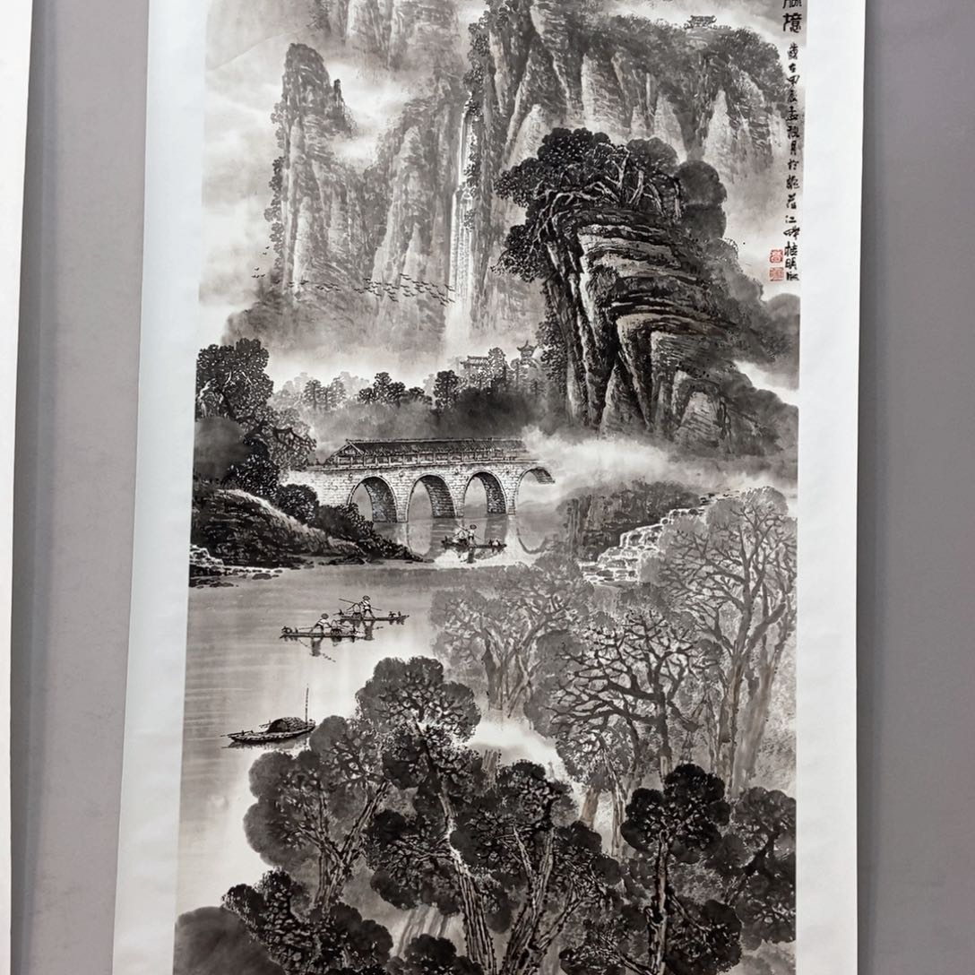 国画杨*进张泉踪小六尺精品佳作