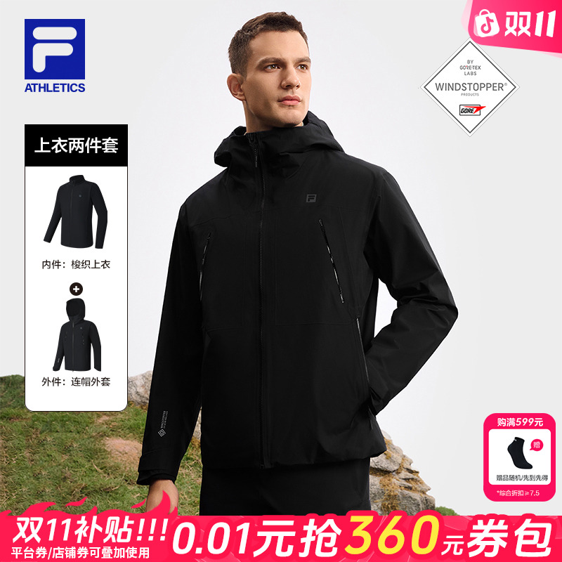 Fila/斐乐男子【Gore-Tex阻风三合一】专业户外运动外套A11M517724F