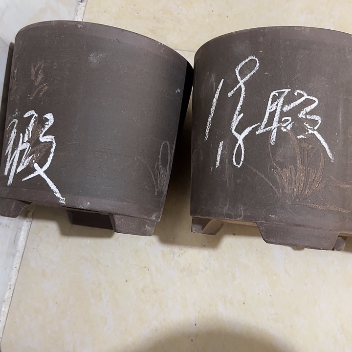 紫砂花盆破损包赔