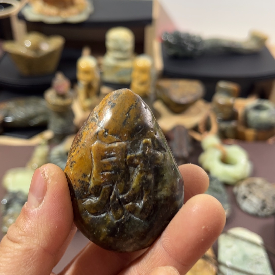 岫岩河磨玉（透闪石质玉）未镶嵌把件