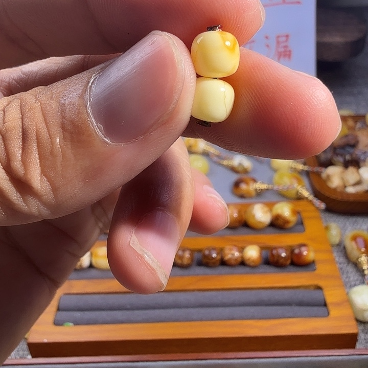 专***友琥珀未镶嵌珠宝奇石琥珀