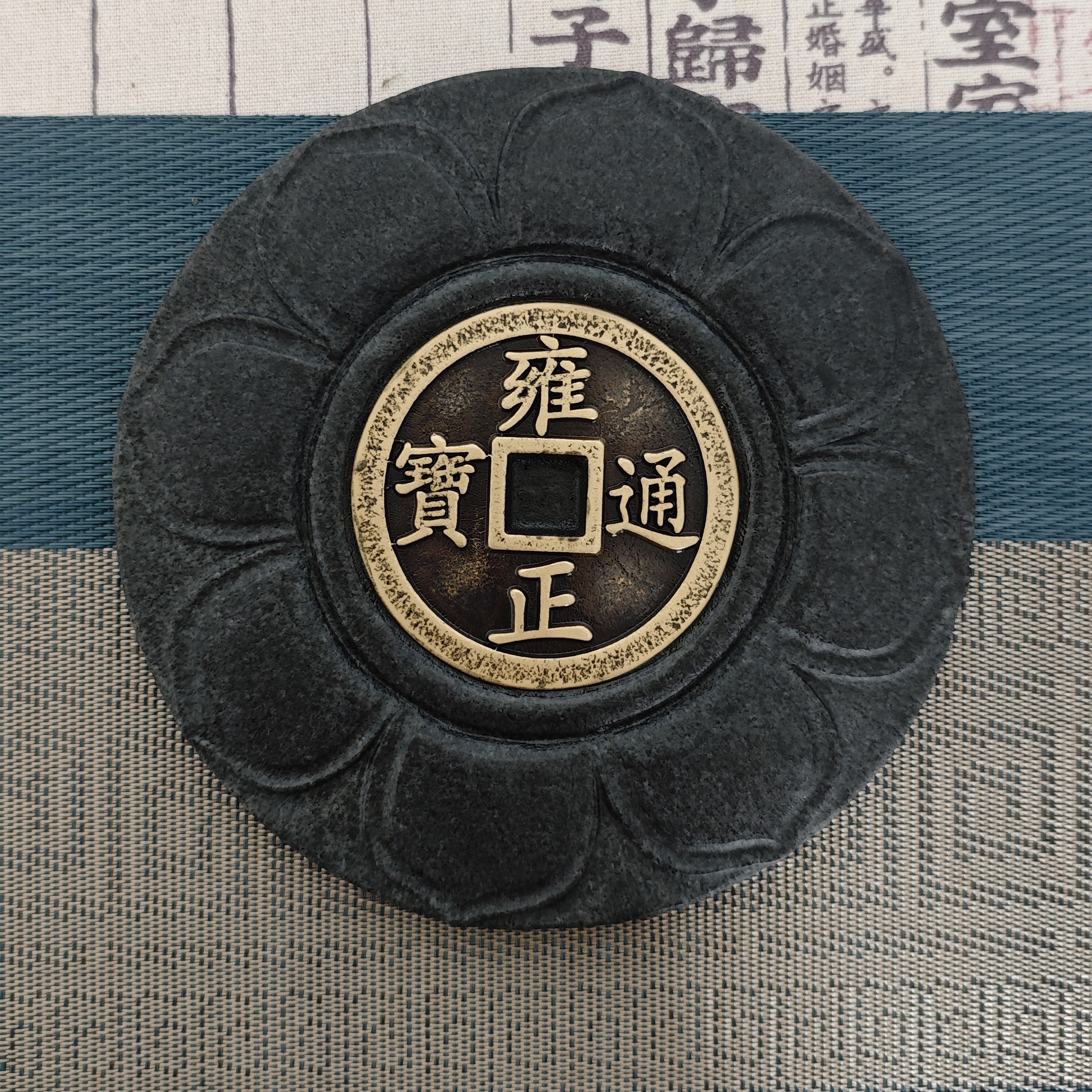 莲花壶承简约 18*18*1.5