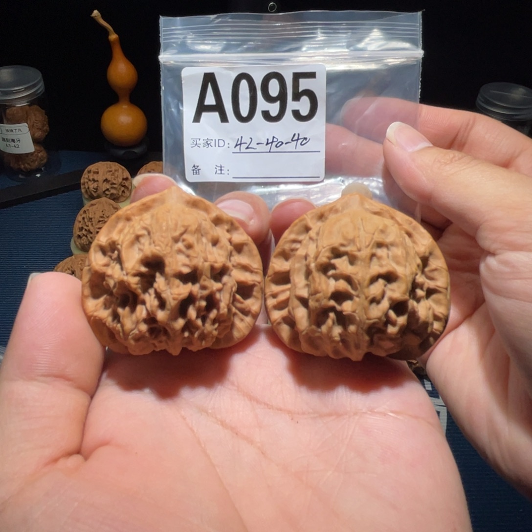 把件文玩核桃蓟县梨木台狮子头42-40-40全品