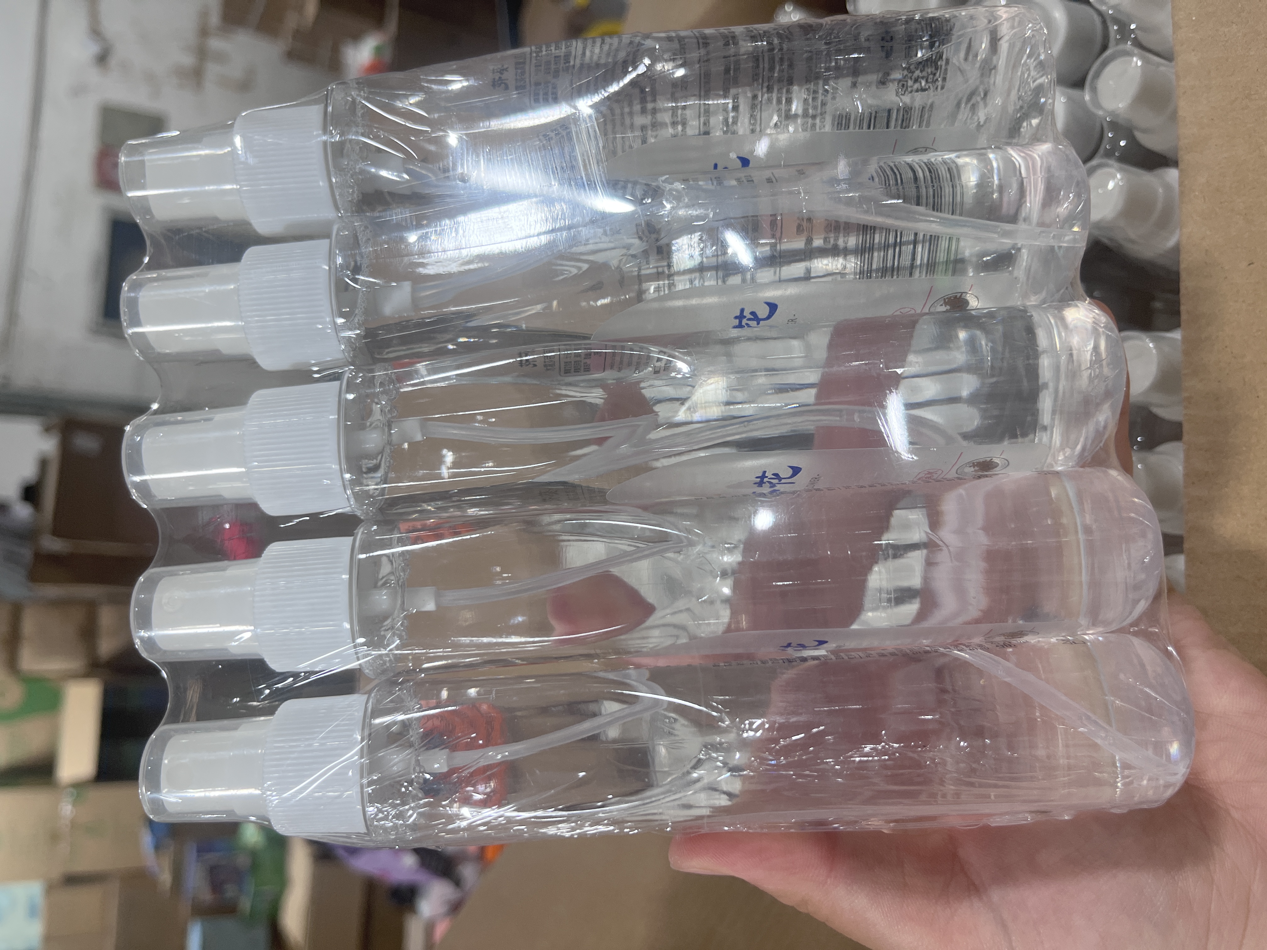 KH清凉花露水喷雾发2
