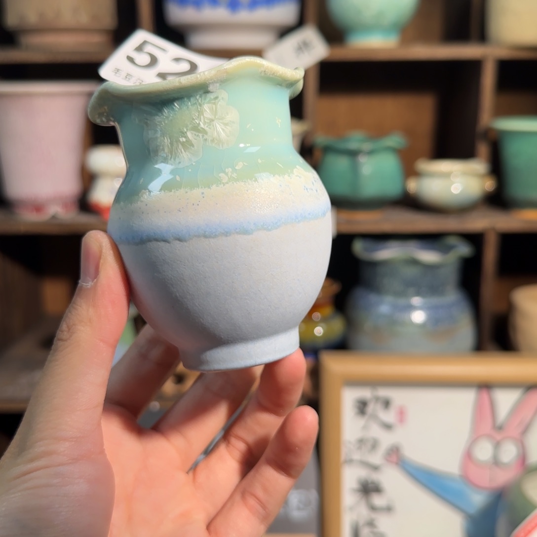 526口 4.5 默认微瑕非偏远两单包邮