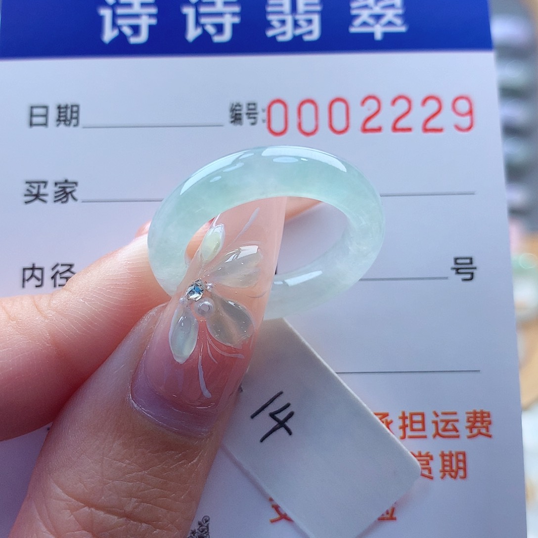 翡翠戒指未镶嵌缅甸A货