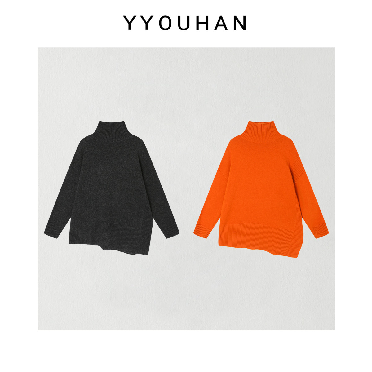 月月 2025冬季新款小众设计极简风立领毛衣百搭针织衫 2512C8727