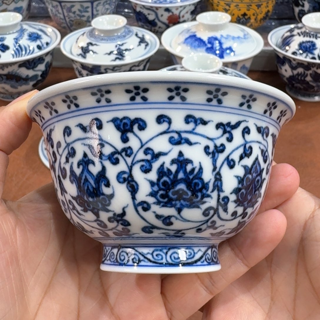 微瑕………………………………………………………………