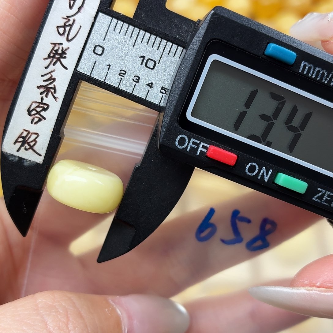 蜜蜡未镶嵌裸石蜜蜡