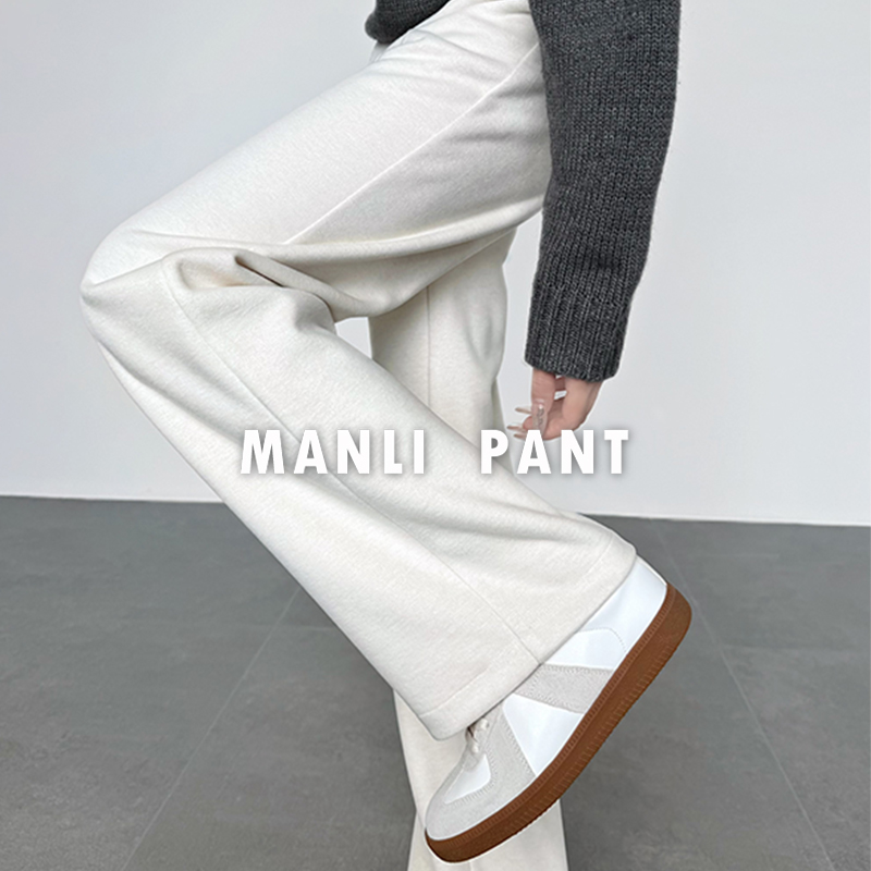 醋酸云朵绒阔腿裤2025新款秋冬窄版小个子高腰显瘦慵懒拖地糯米裤