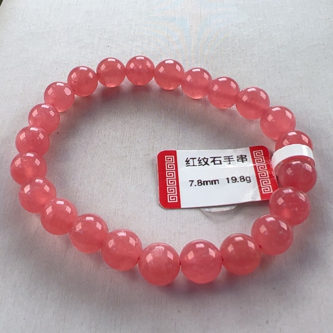 菱锰矿（红纹石）未镶嵌手串S****。