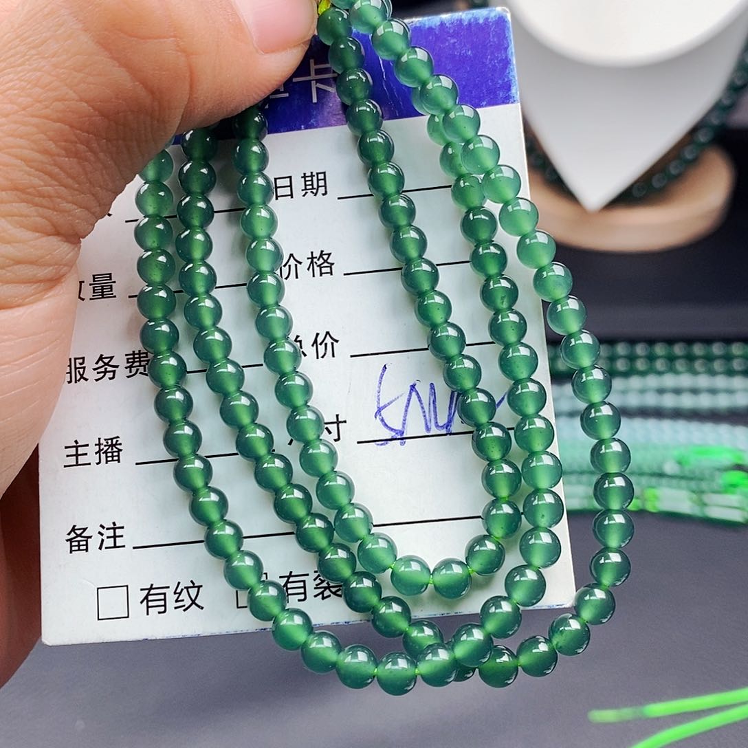 翡翠手链未镶嵌翡翠