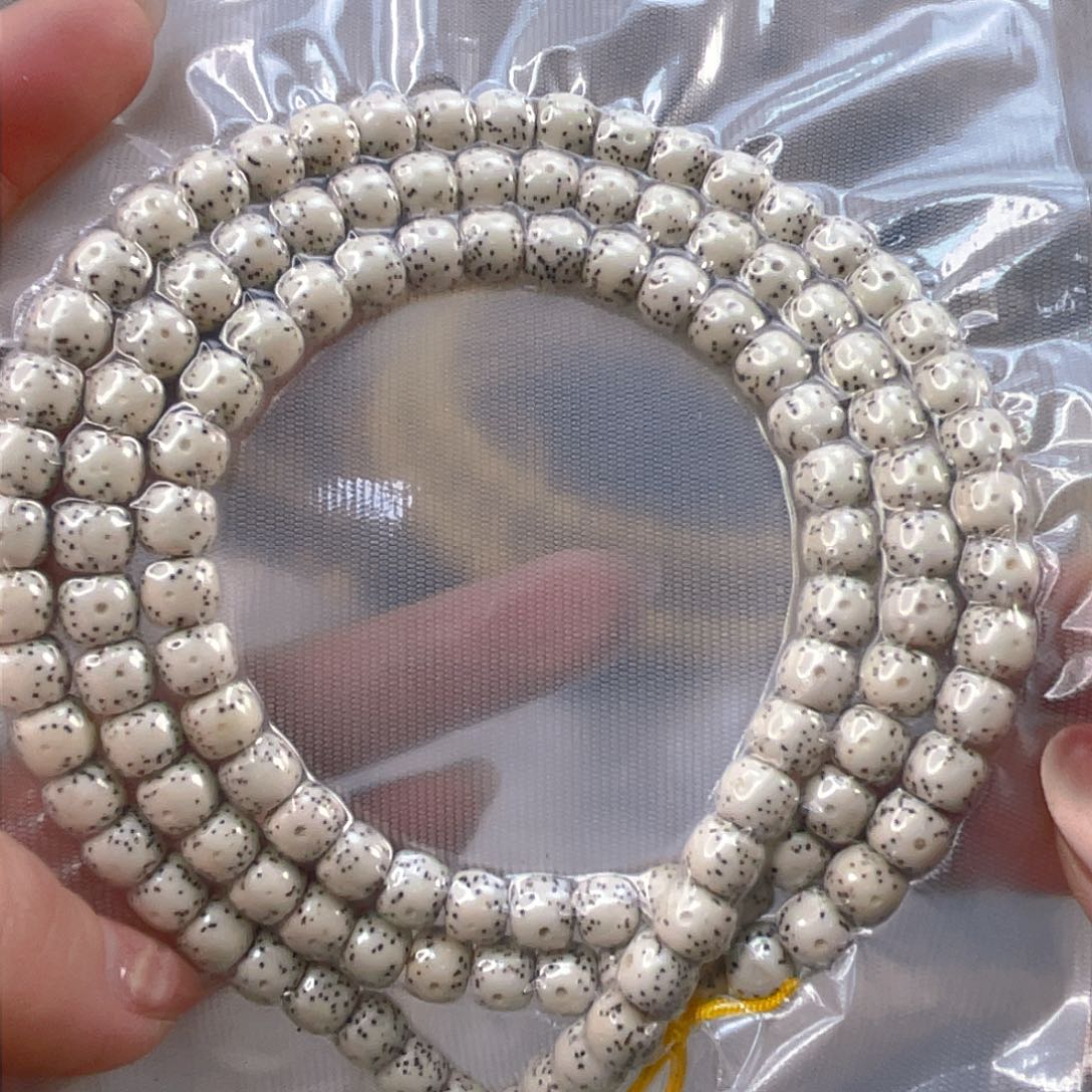 星月菩提吊坠原生态月留白7.8