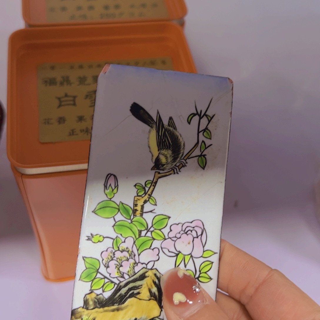 哈哈哈哈哈哈哈哈哈哈