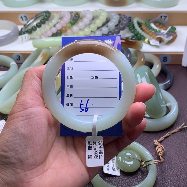 和田玉未镶嵌手镯