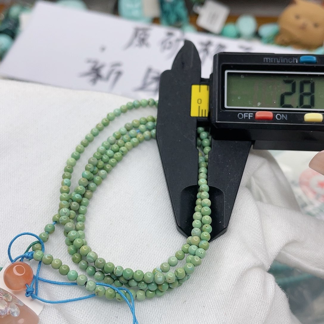 南红玛瑙珠宝奇石未镶嵌