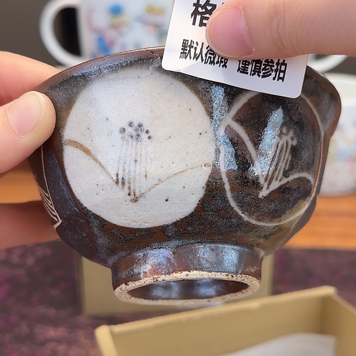 高端进口陶瓷产品