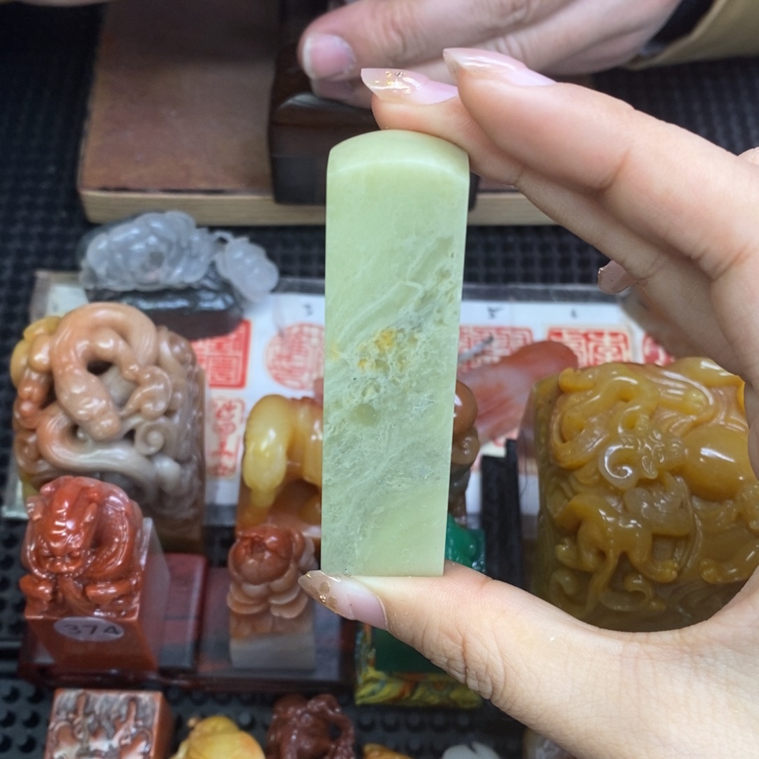 心***怡青田石印石成品正章书法用品