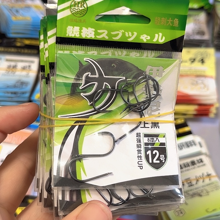 伊始尼伊始尼12号有刺发10包 