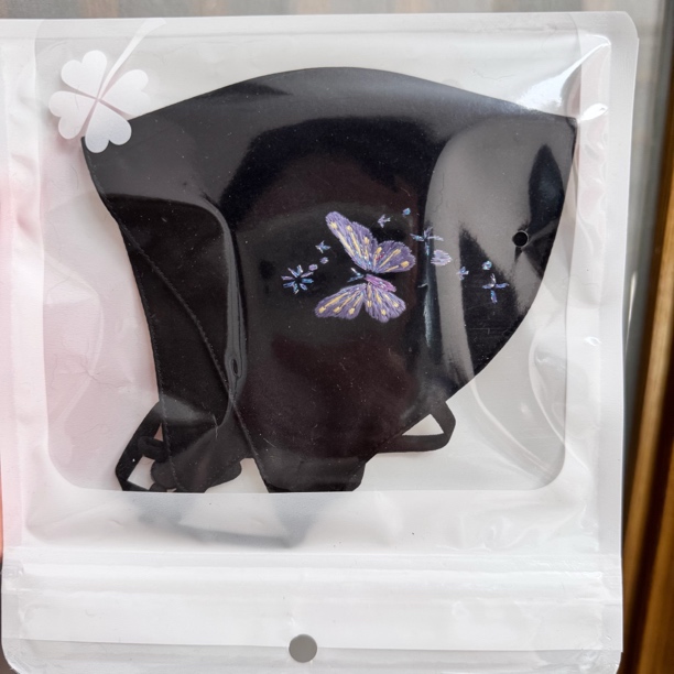 【黑色刺绣蝴蝶】冬装新款 新中式