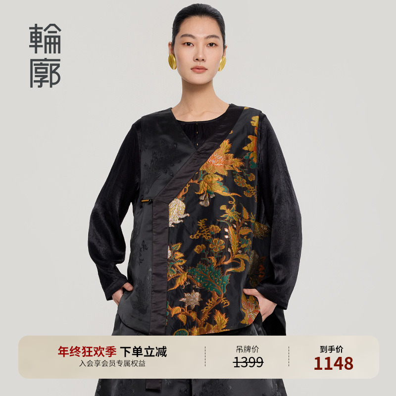 轮廓菩提果中式提花拼接马甲复古时尚宽松设计感通勤马夹L251Y001