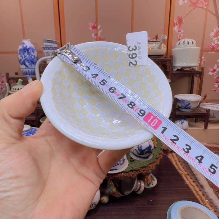 碗392啊啊啊啊啊啊啊啊啊啊啊啊