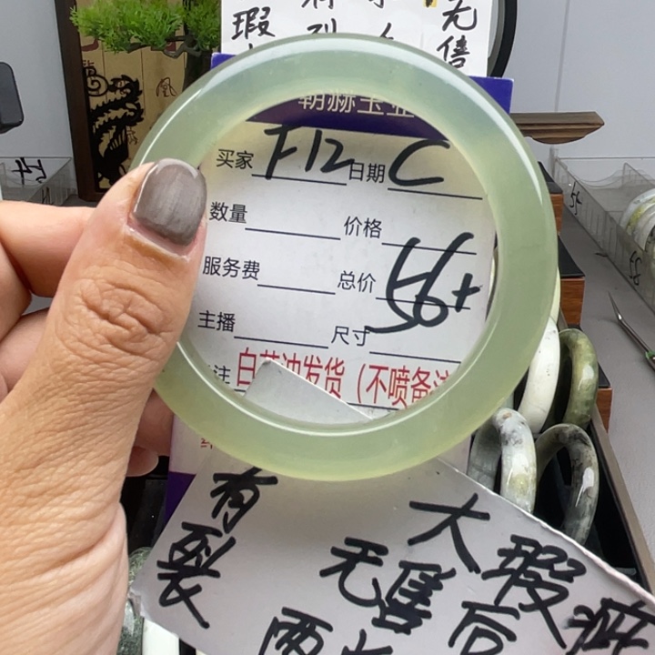 未镶嵌蛇纹石玉手镯