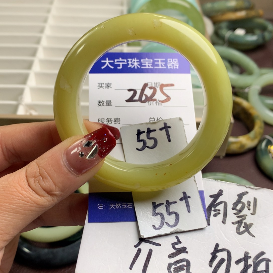 蛇纹石玉手镯未镶嵌2625