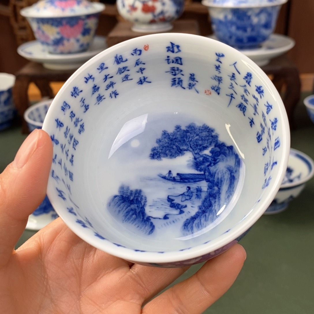 杯景德镇陶瓷手工手绘