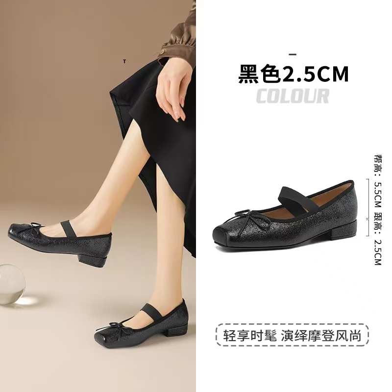 26922法式玛丽珍女单鞋