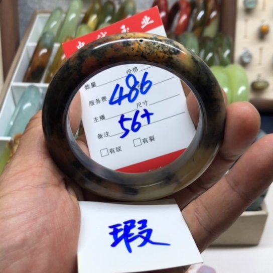 蛇纹石玉未镶嵌手镯
