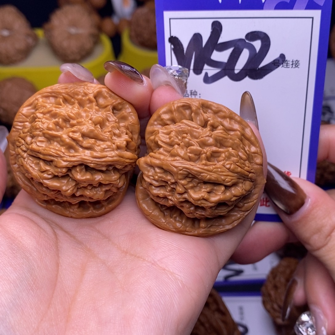 吊坠文玩核桃W502链接 虎头41尺