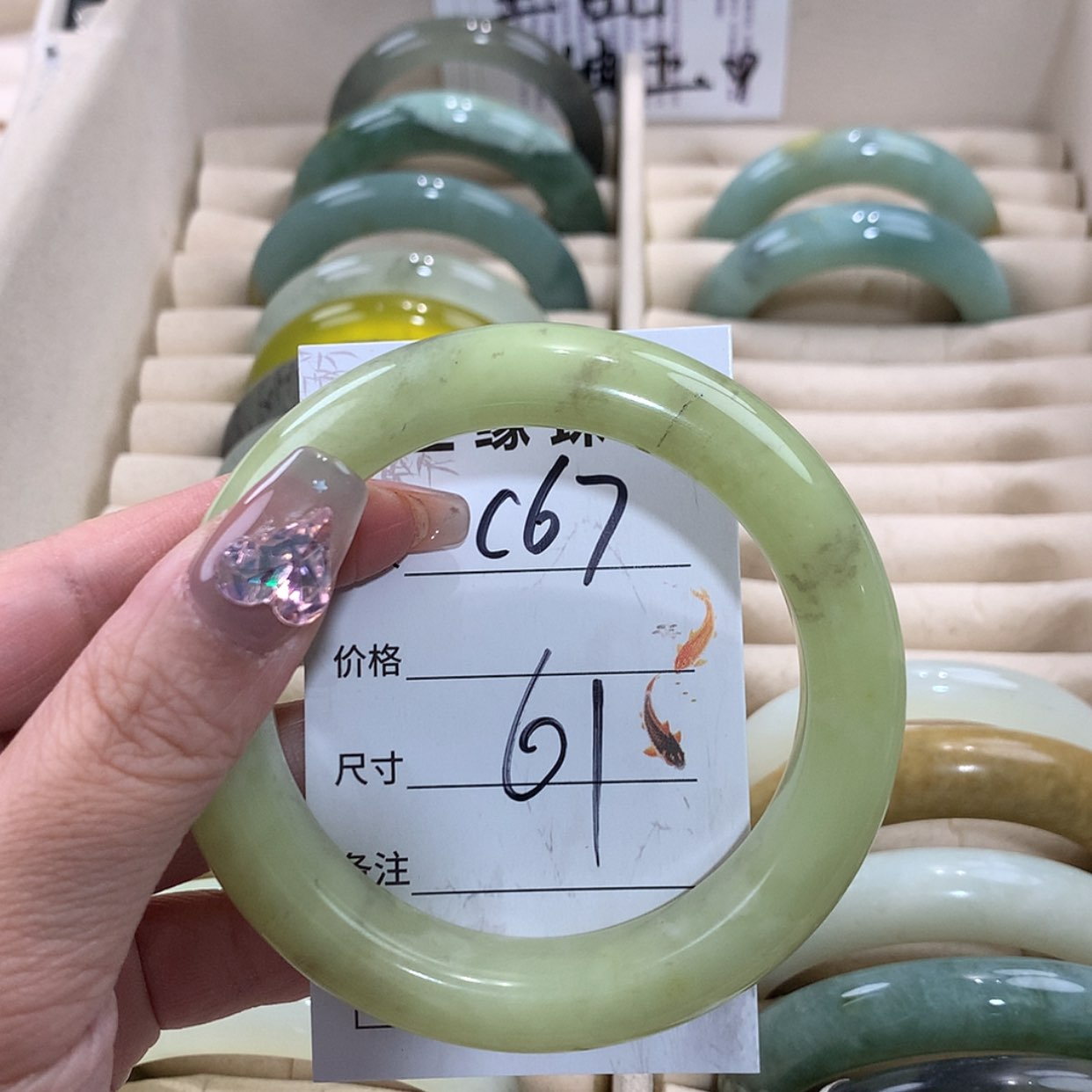 【闪购商品】未镶嵌蛇纹石玉手镯