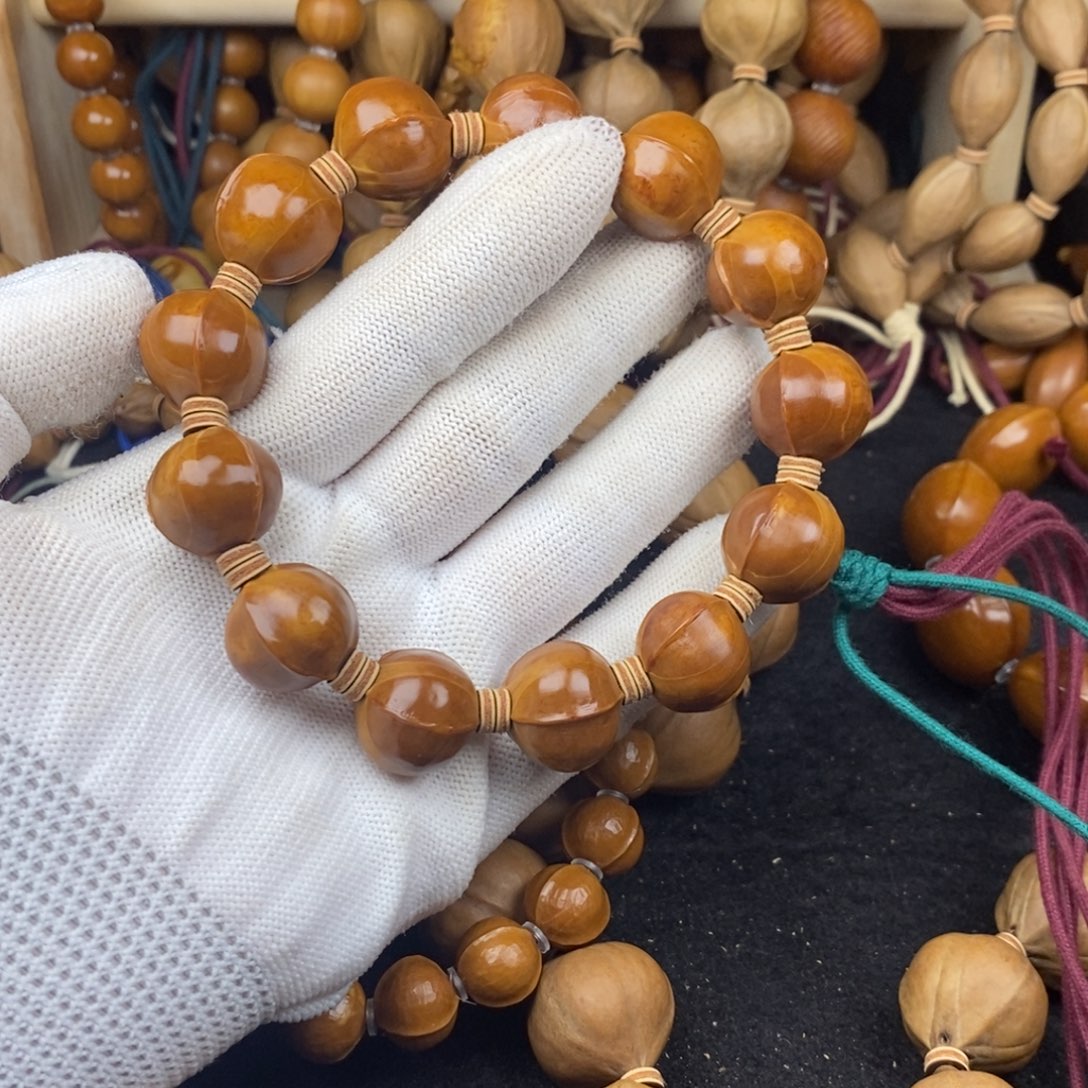 阿***0吊坠橄榄核1717鲨鱼背13颗