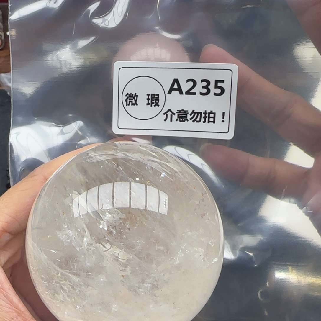 水晶未镶嵌未镶嵌a235