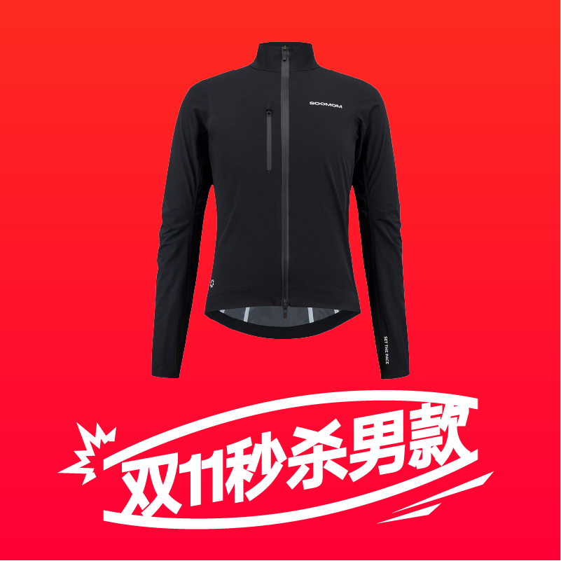 SOOMOM|男士防风防雨夹克马甲短袖长袖上衣双箭头速盟骑行服