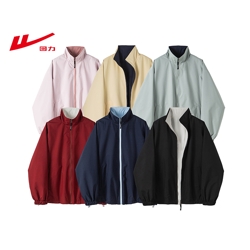 Warrior/回力立领长袖耐磨春季夹克秋冬复古日系上衣秋季连帽百搭