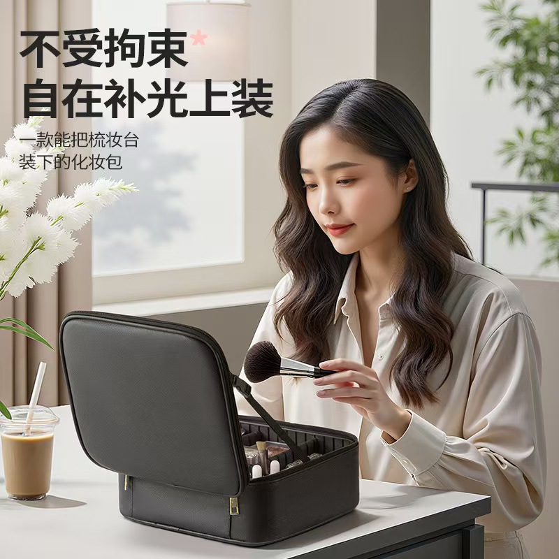 【新疆西藏包邮】迷你新款旅行带LED镜子化妆品护肤品收纳包便携手