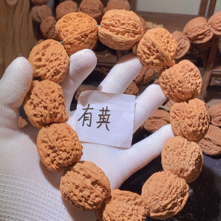 永***着手串文玩核桃南疆石有黄