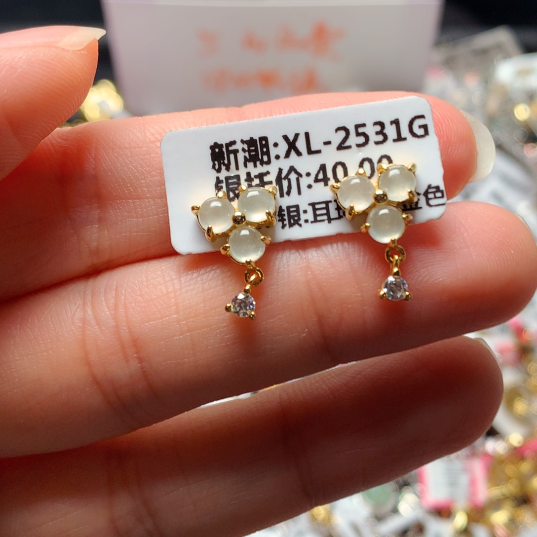 翡翠戒指银S925镶嵌天然翡翠耳饰