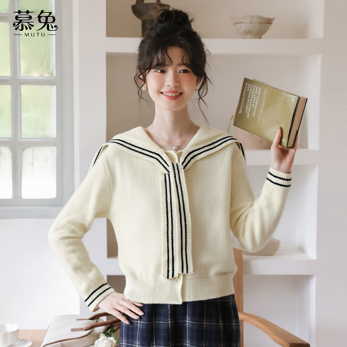 慕兔学院风海军领毛衣女2025冬季新款小个子宽松长袖针织开衫上衣