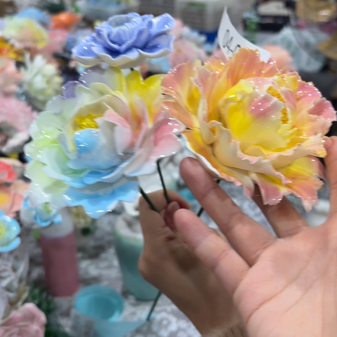 瑕疵432 陶瓷花，拍满20发货，退款拉黑