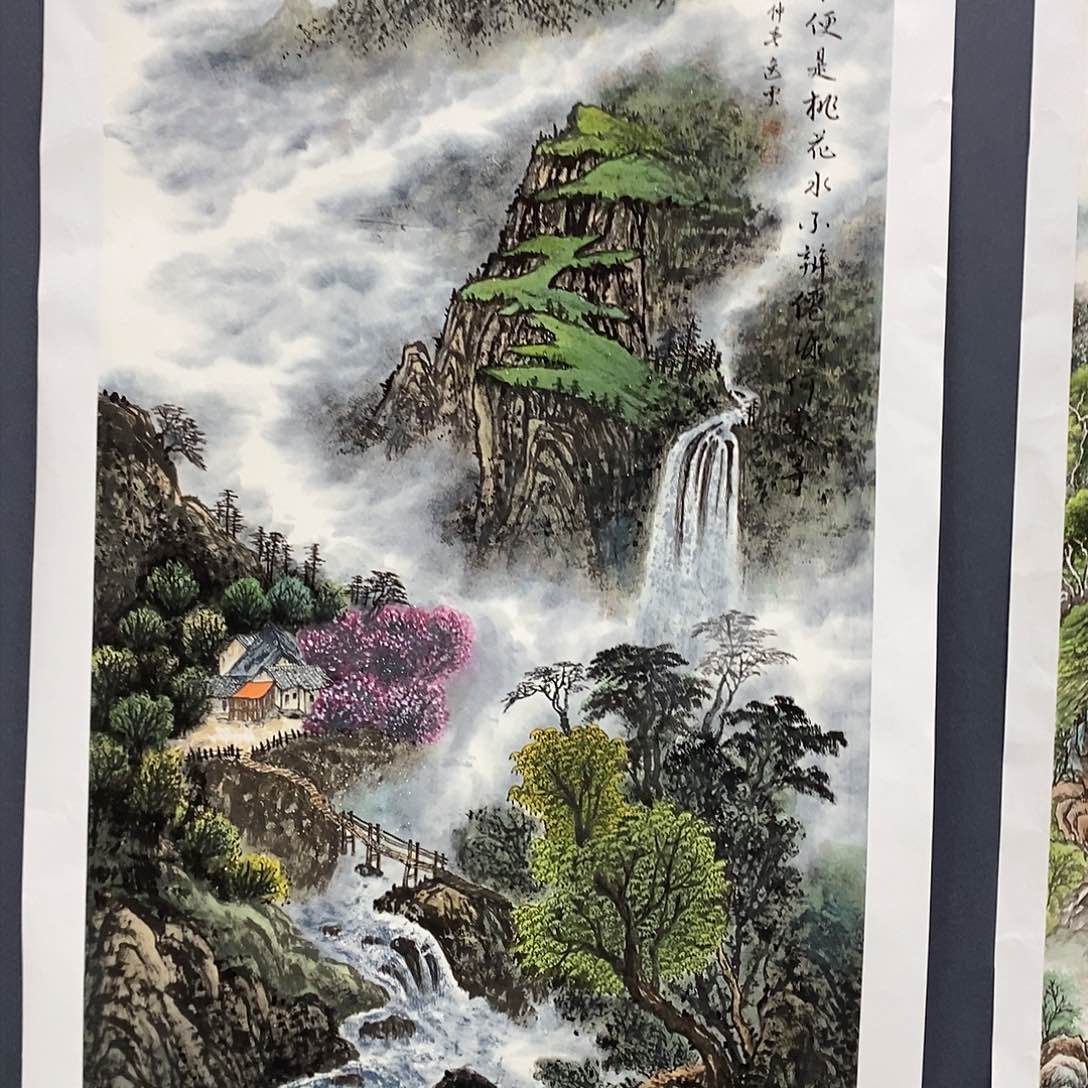 国画山水666655555