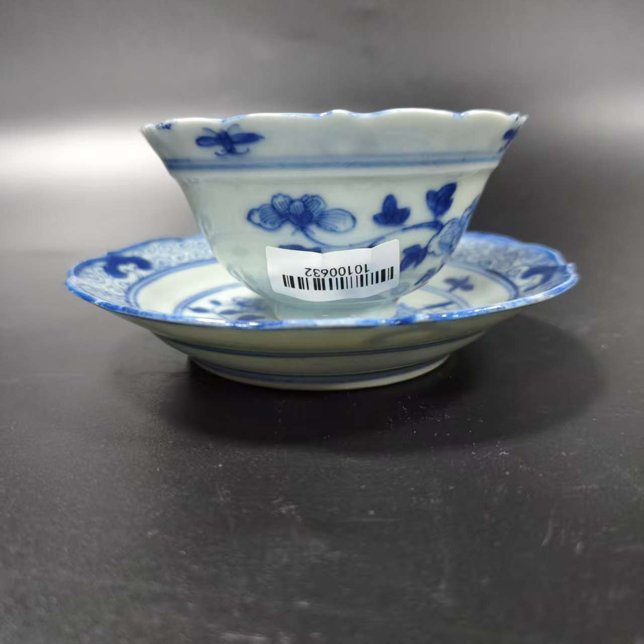 DS137 清雍正青花蝶恋花杯碟套 杯直径9cm 高6cm 碟直径12.5cm