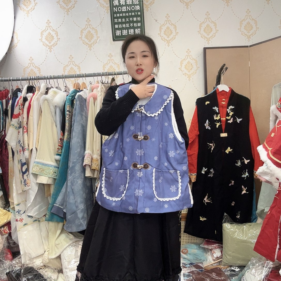 夏末闪购编码备注996