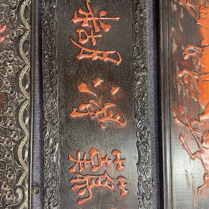 闾***水木木木木木木木木木木木