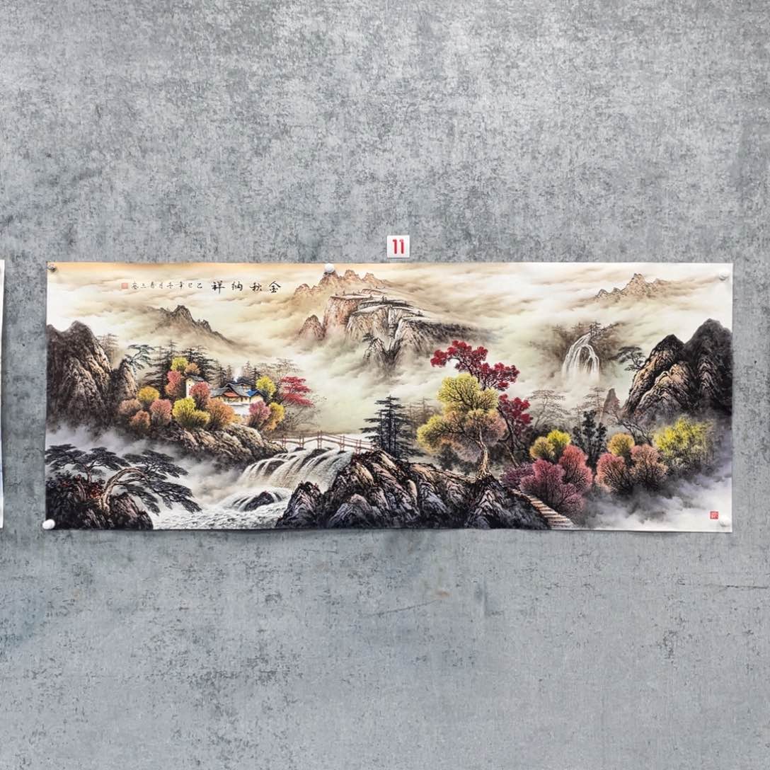 国画侯绘画黄喜三画芯