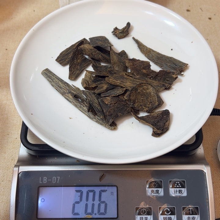 用***0沉香沉香碎屑绿棋楠沉水皮油熏香料20